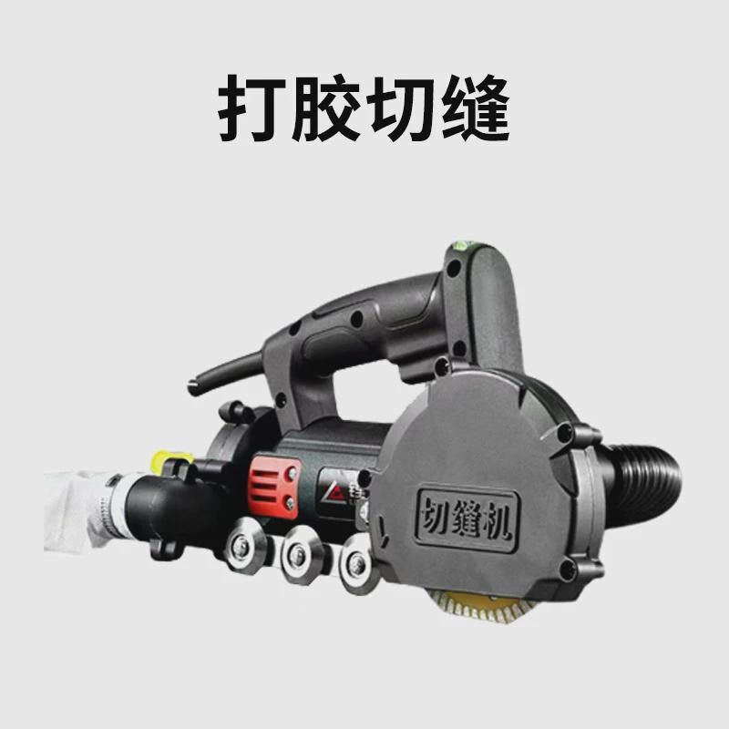 热销地砖清缝机j瓷砖美缝套装无尘切割墙砖切缝清理开槽器开缝