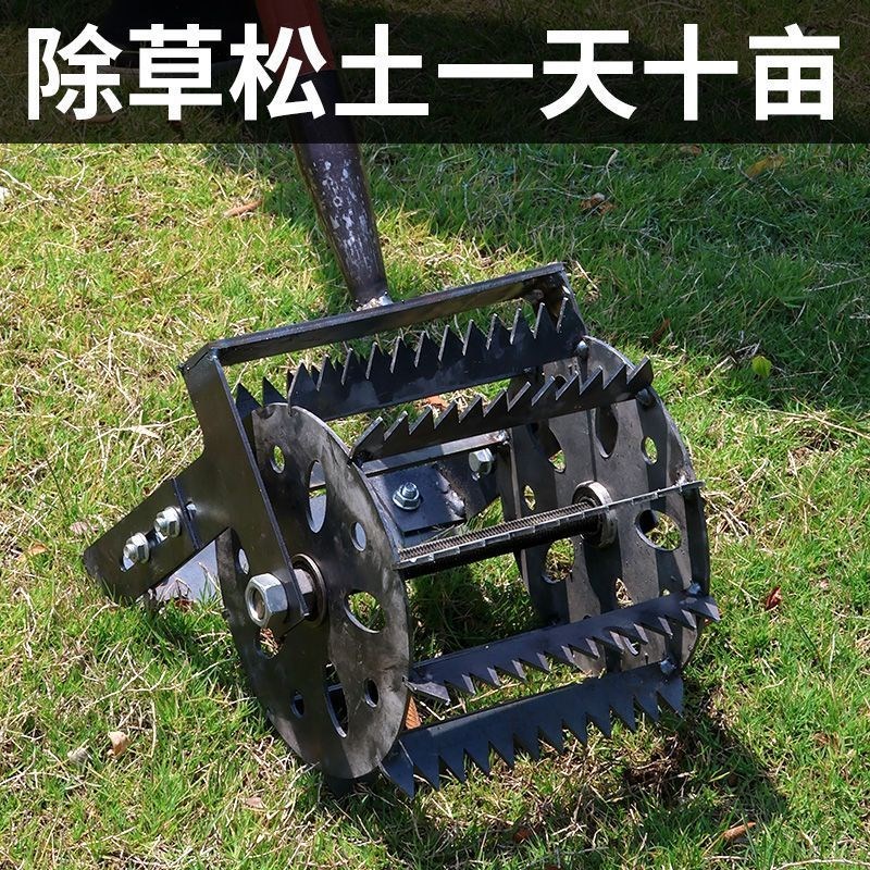 热销新款轮式锄草神器p农用升级手推除草松土锰钢淬火锯齿耘锄加