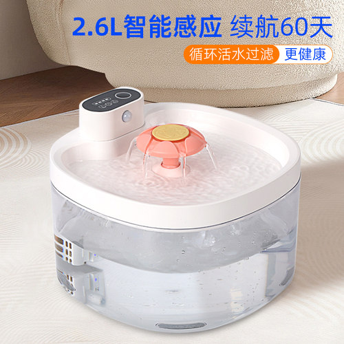 猫咪饮水机自动循环静音宠物喂水器流动活水猫喝水器狗饮水器水盆