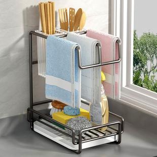 厨房抹布架置物架挂麻布洗碗布抹布挂架收纳用品窗台毛巾沥水架子