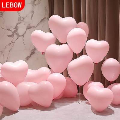 爱心桃心气球装饰加厚婚房套装粉色订婚婚礼心形造型结婚场景布置
