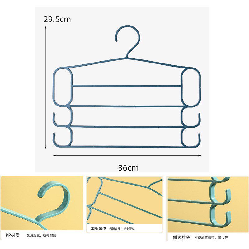 速发多层裤架家用多功能收滑衣架塑料轻防衣柜奢纳领带厂家