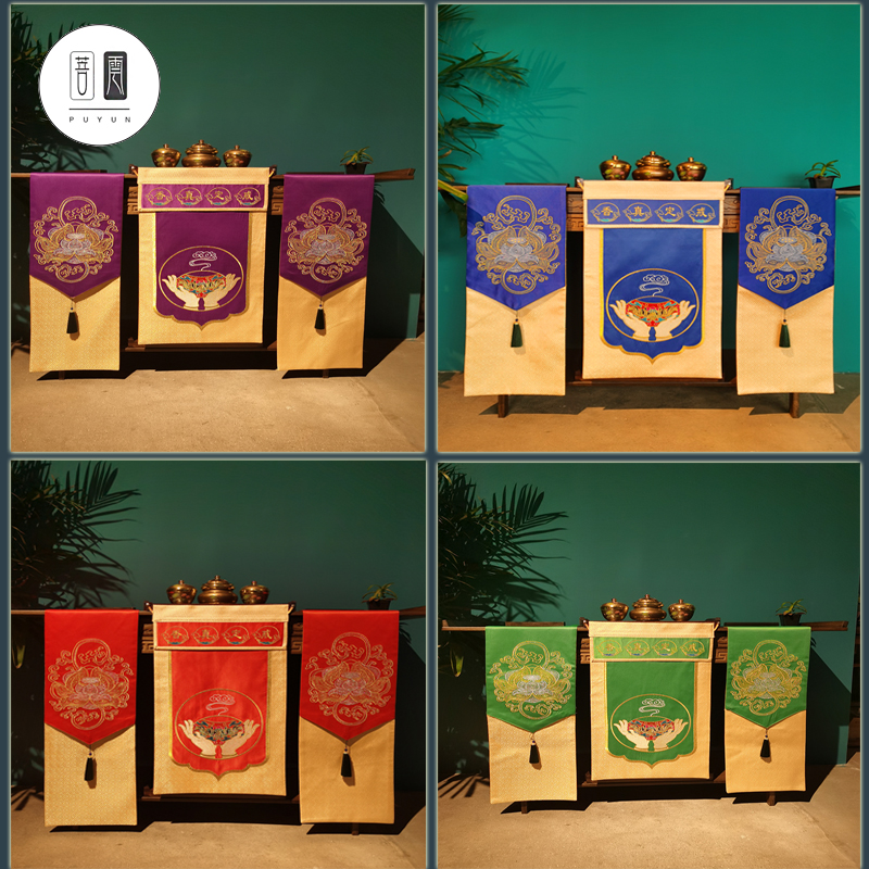 速发寺院品绣桌刺用围布戒定真香三件套托盘家用苏绣台围