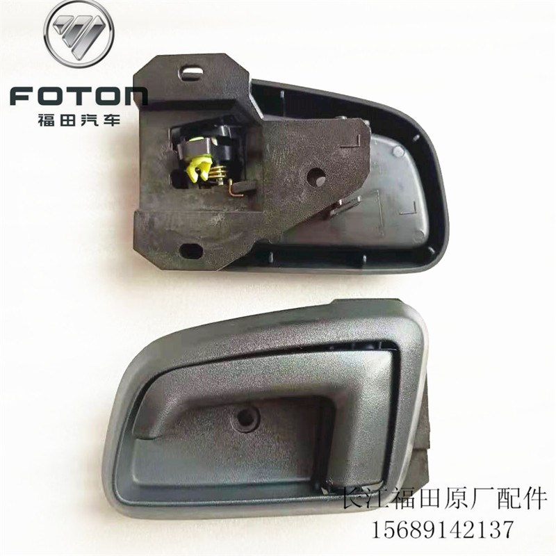 速发时代 菱新款开Q1 VQ5 V5轻卡配件内V门拉手驭车门内扣手