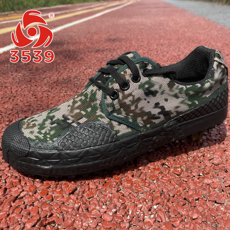 速发5劳放胶鞋男耐磨透气户鞋工装外防臭军训解保鞋工地低帮鞋