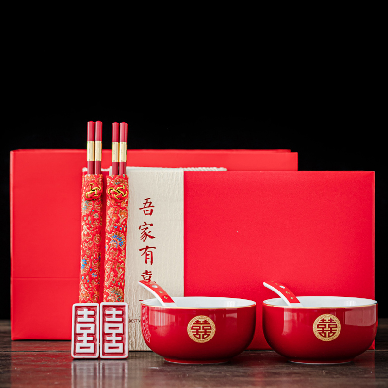 速发结婚用品大碗碗筷套装方陪嫁红碗一对全妻子孙喜夫新婚娘家嫁