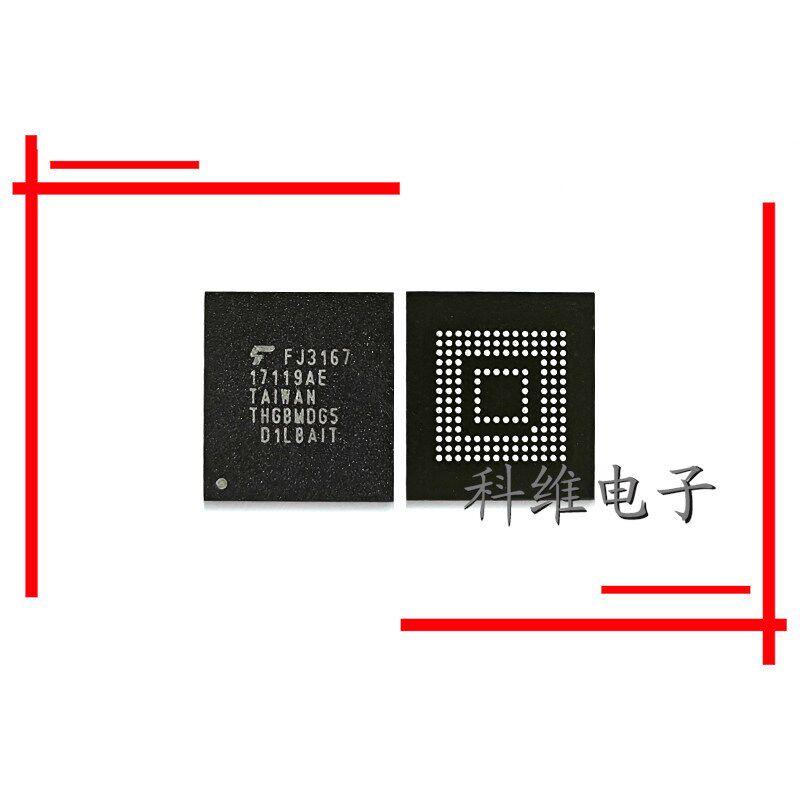 速发THGBMDG5D1LBT 东芝 4G 小体积eMMC 闪存 5.0版本 0-10