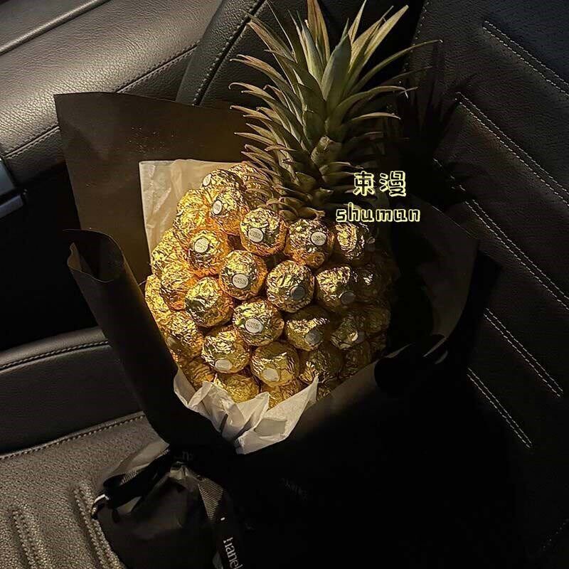 速发新款巧克力凤梨花束材料包情人节生日礼物纪念日送男友闺蜜