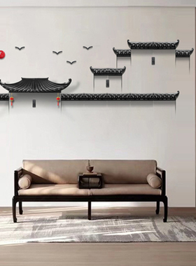 速发新墙式客厅墙面装饰品壁挂中国风背景墙上挂件中玄立体壁关挂