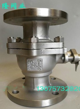 速发Q41F动16P04/6L不锈钢精铸重型气-电动法兰0阀 4050 65 8球 1