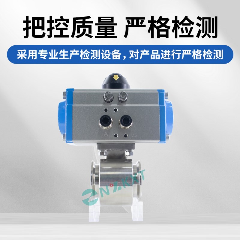 速发致门气动阀真空蝶高KF04不锈钢G负压开关调节阀能D25D40D50