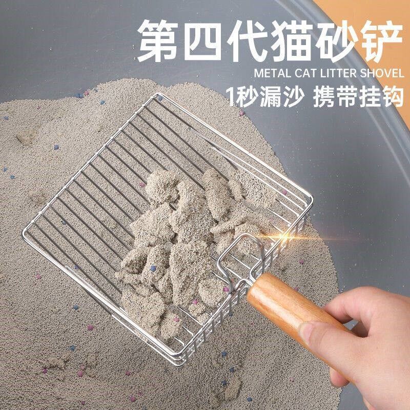 速发赶海筛铲套装海边沙滩耙子挖花蛤蜊挖蚬子神器新款园艺铲赶海