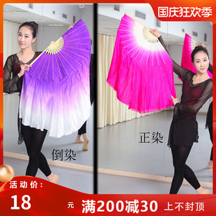 速发面色真丝色蹈扇子雪中梅扇舞蹈扇子绿舞真丝双秀扇子秀色双扇