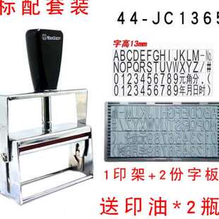 厂促厂促手动打码 t机打生产日码 新款 现货新品 保质期手持喷期印字