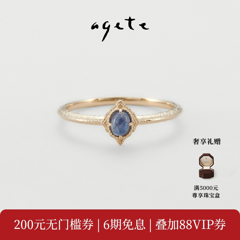 深邃韵味，优雅时尚