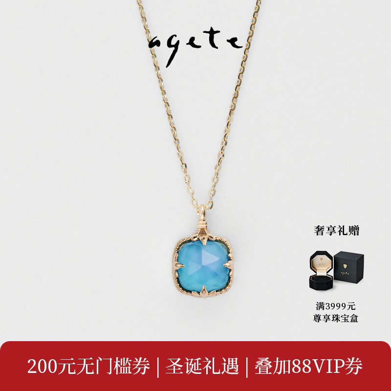 复古简约，经典优雅