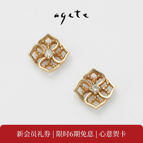 花型设计，精致镂空