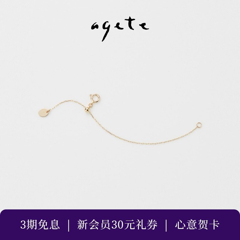 简约设计，可调节长度