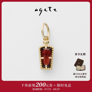 阿卡朵 海外限定 七夕甄選 芍藥 9K金鑲石榴石吊墜 agete