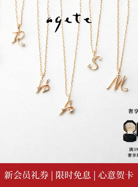 [即将涨价]agete/阿卡朵【海外限定】字母链9K金钻石项链集合款生