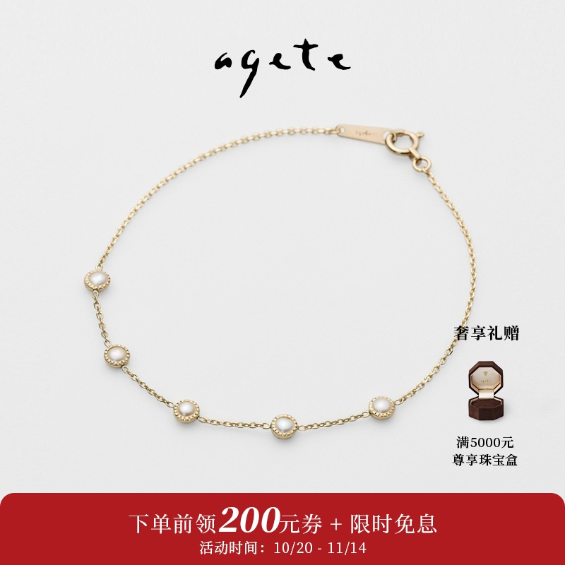 色彩斑斓，华丽灵动