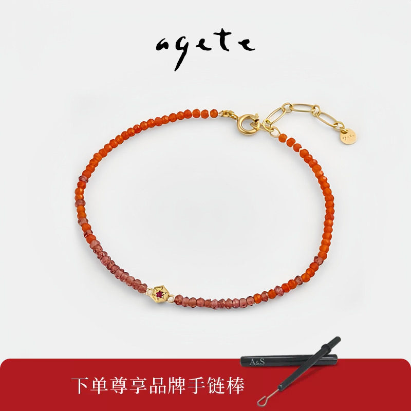 agete/阿卡朵【海外限定】红宝石925银手链