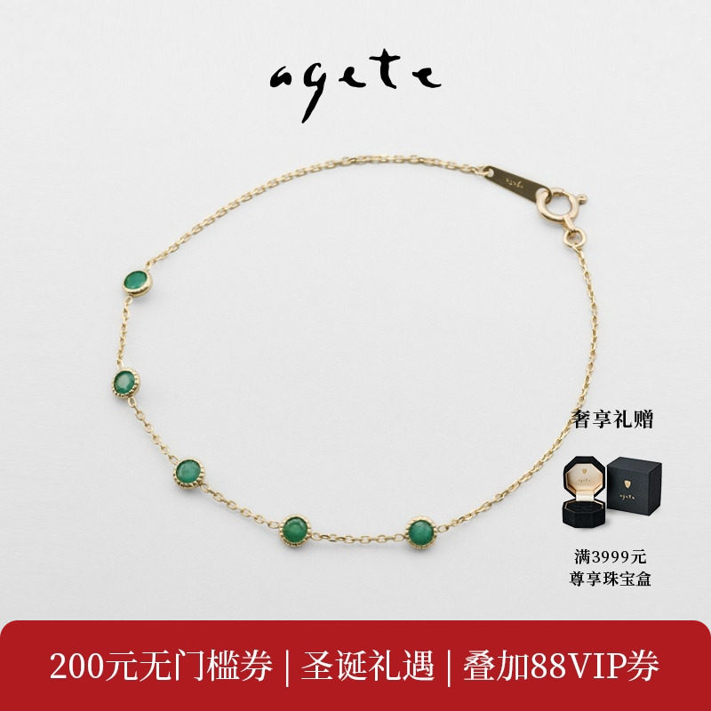 色彩斑斓，华丽灵动