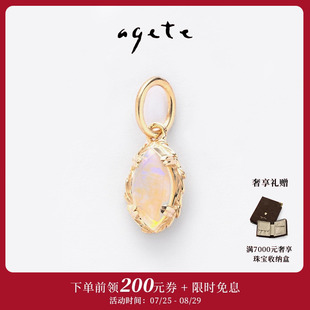 阿卡朵 花瓣 七夕甄選 復(fù)古款 蛋白石9K金吊墜 agete