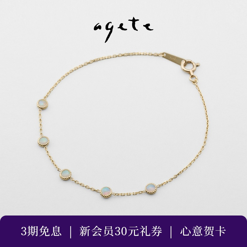 色彩斑斓，华丽灵动