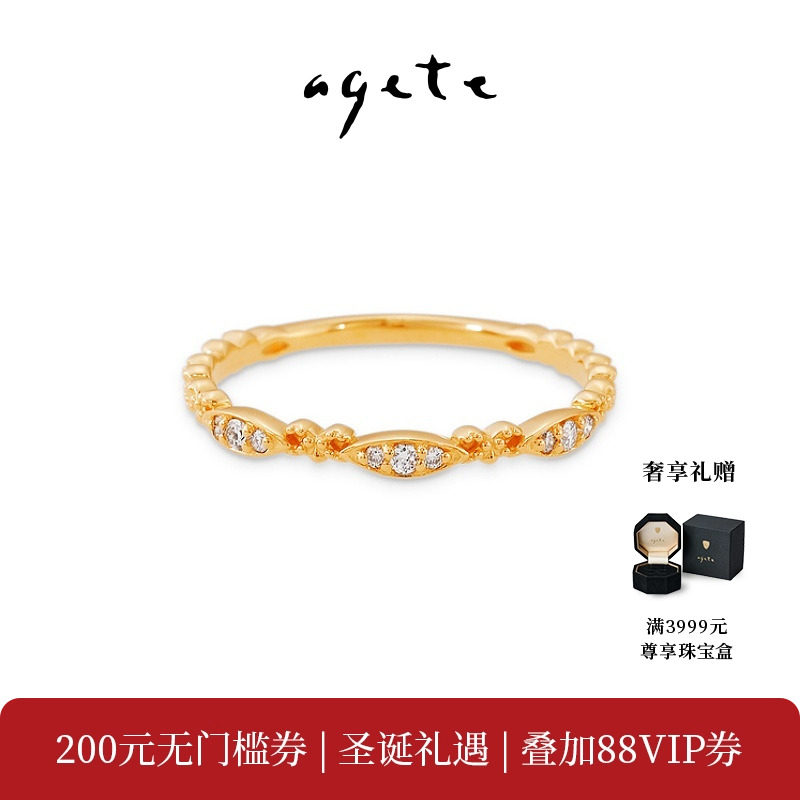 纹理设计，高端奢华