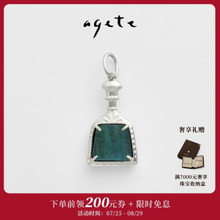 阿卡朵 agete 黑加侖 七夕甄選 拉長石925銀吊墜