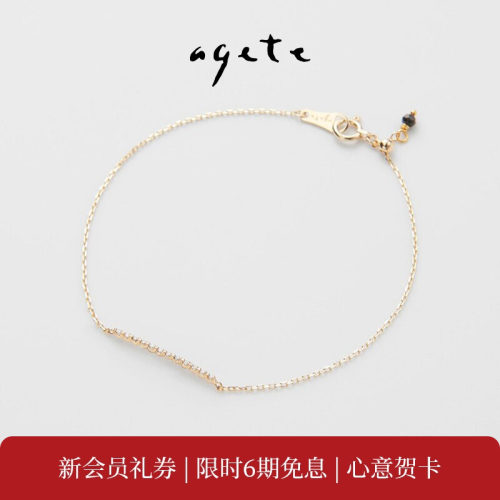 镂空素金，钻石点缀