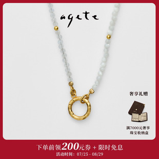 阿卡朵 agete 波浪 七夕甄選 拉長石925銀甜甜圈項鏈