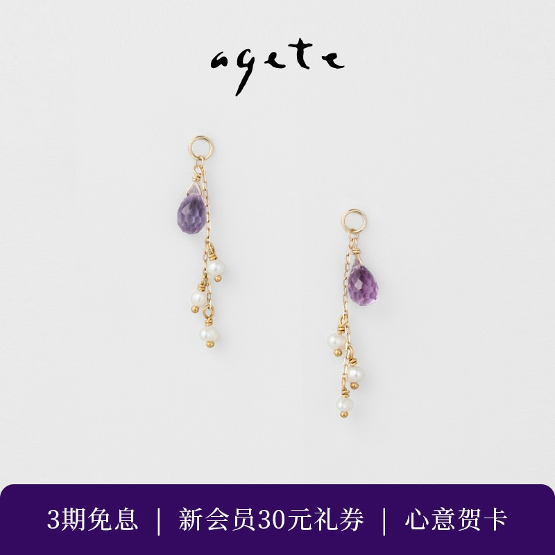 柔和光泽，平静优雅