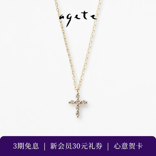 精致小巧，休闲百搭