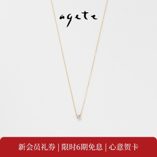 【即将涨价】agete/阿卡朵【一滴泪】钻石10分隐形镶嵌18K金项链