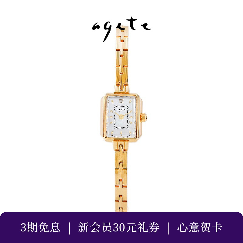 手镯式表带，简约大方