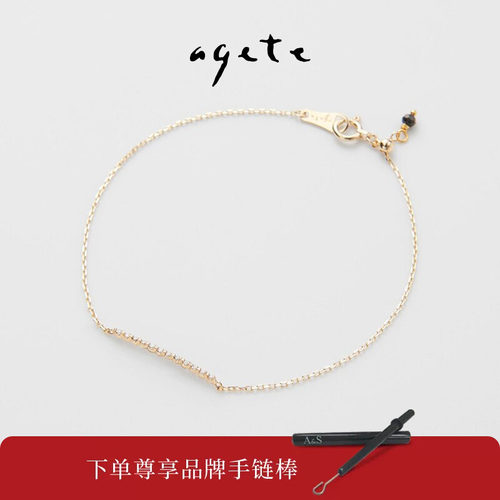 镂空素金，钻石点缀