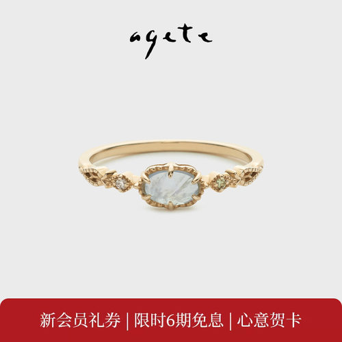 agete/阿卡朵【摇曳的光】合金镶拉长石戒指