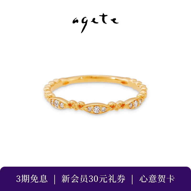 纹理设计，高端奢华