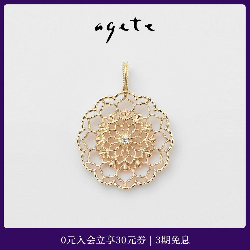 几何镂空设计，优雅高级