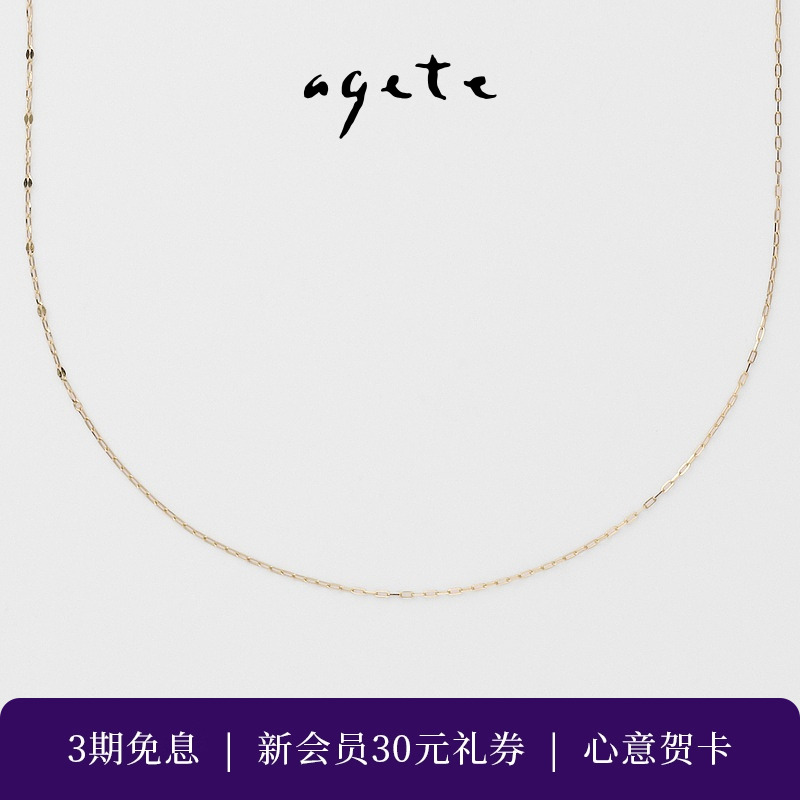 独到设计，华丽光泽