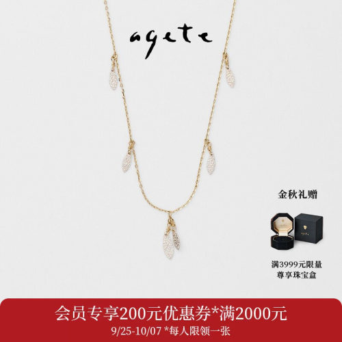 雾面光泽，增添色彩