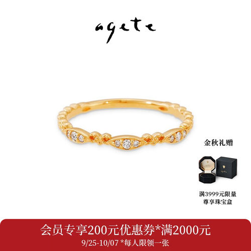 纹理设计，高端奢华