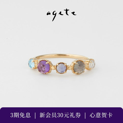 原创玫瑰切割，高端奢华