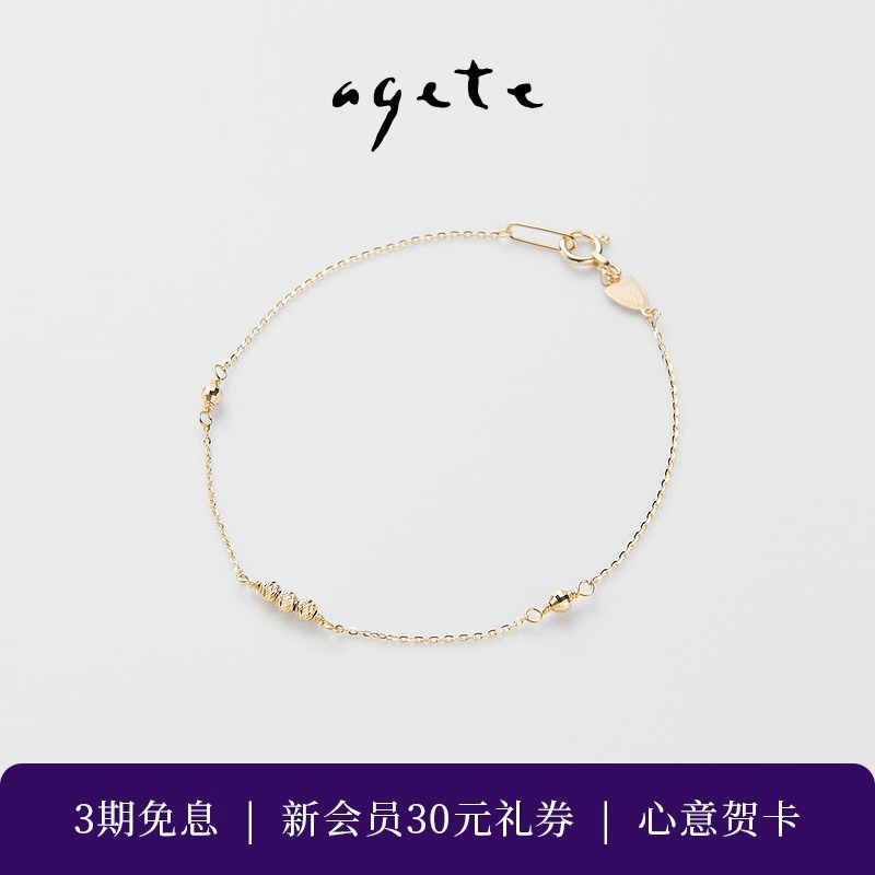 精致设计，体验搭配乐趣