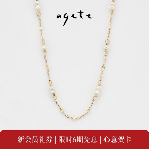 简约设计，叠穿优选