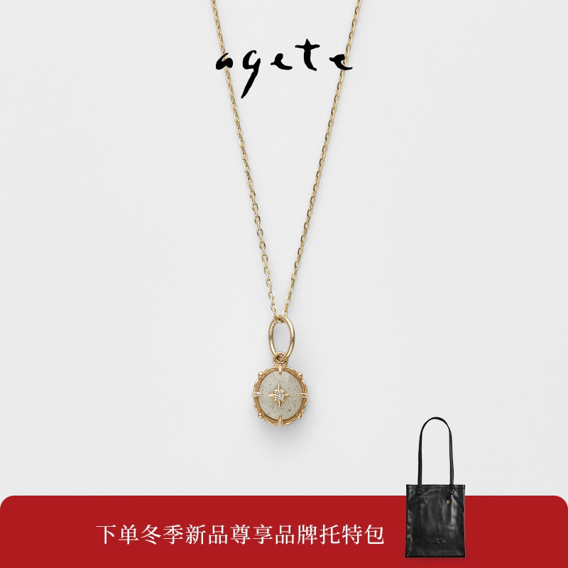 agete/阿卡朵 【noblesse】拉长石合金项链