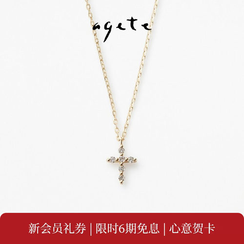 精致小巧，休闲百搭