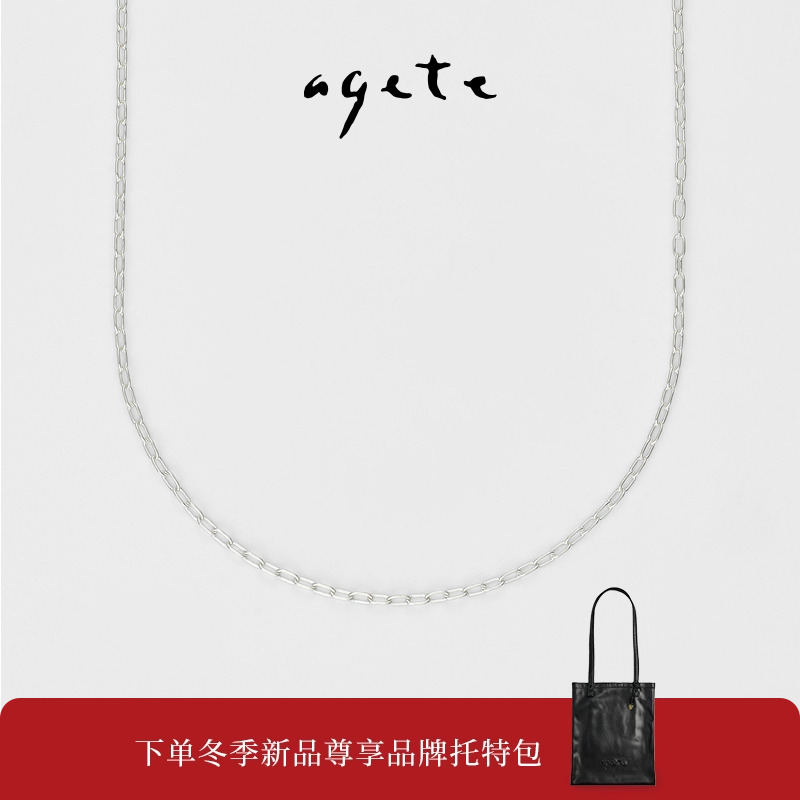 agete/阿卡朵 【simplex】925银项链